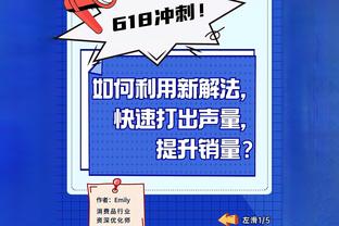 必威首页登录平台登录截图4